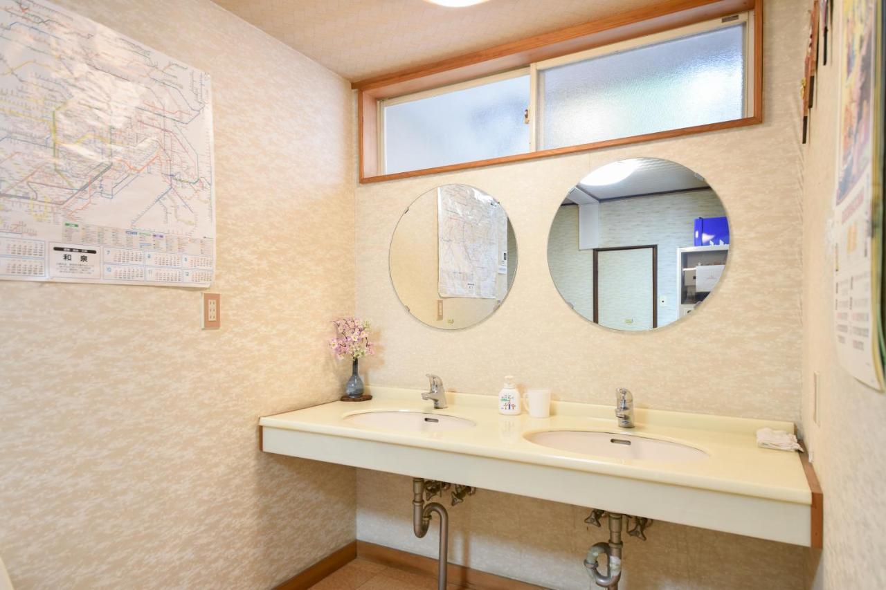 Kappo Ryokan Suimeisou Noda  Екстериор снимка